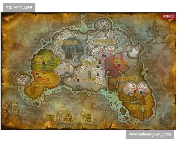 魔兽世界会长如何赚大钱