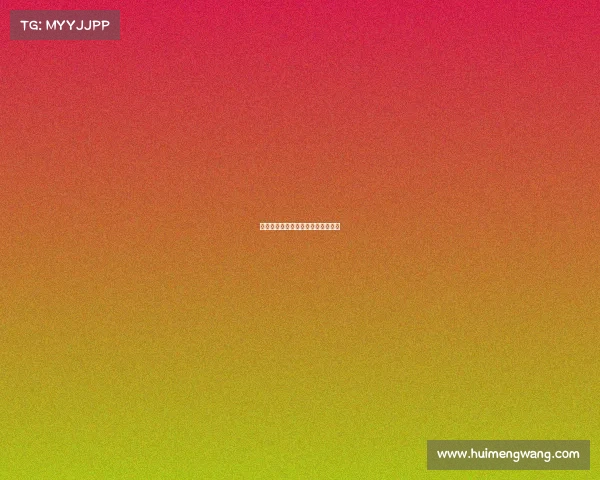 美年达杯电子竞技—美年达饮料官网